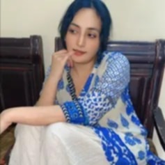 Yasmine Shah